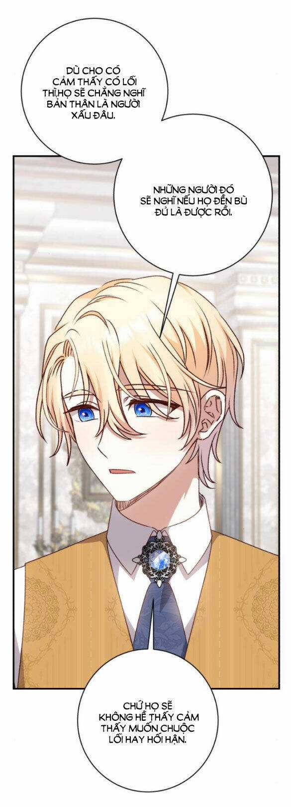 Nàng Bạo Chúa Muốn Có Một Cuộc Sống Hạnh Phúc Hơn! Chapter 47.1 trang 21