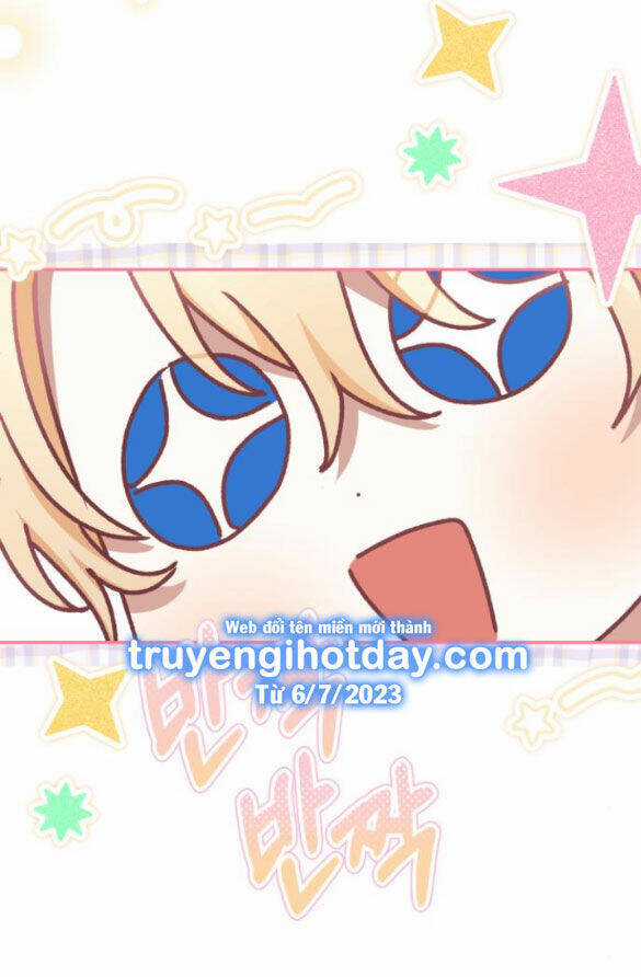 Nàng Bạo Chúa Muốn Có Một Cuộc Sống Hạnh Phúc Hơn! Chapter 47.2 trang 75