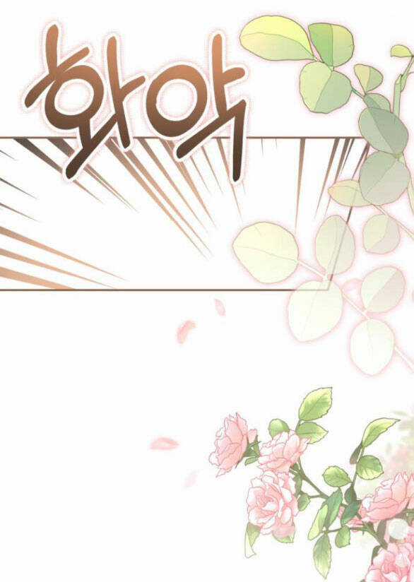 Nàng Bạo Chúa Muốn Có Một Cuộc Sống Hạnh Phúc Hơn! Chapter 48.1 trang 10