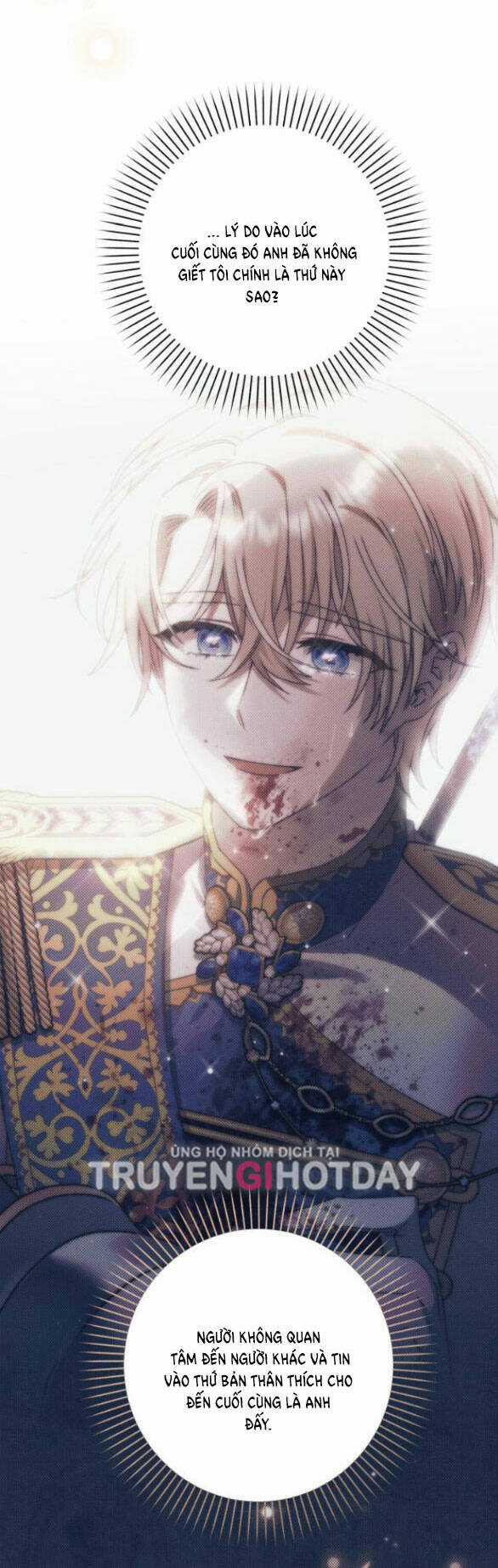 Nàng Bạo Chúa Muốn Có Một Cuộc Sống Hạnh Phúc Hơn! Chapter 48.1 trang 17