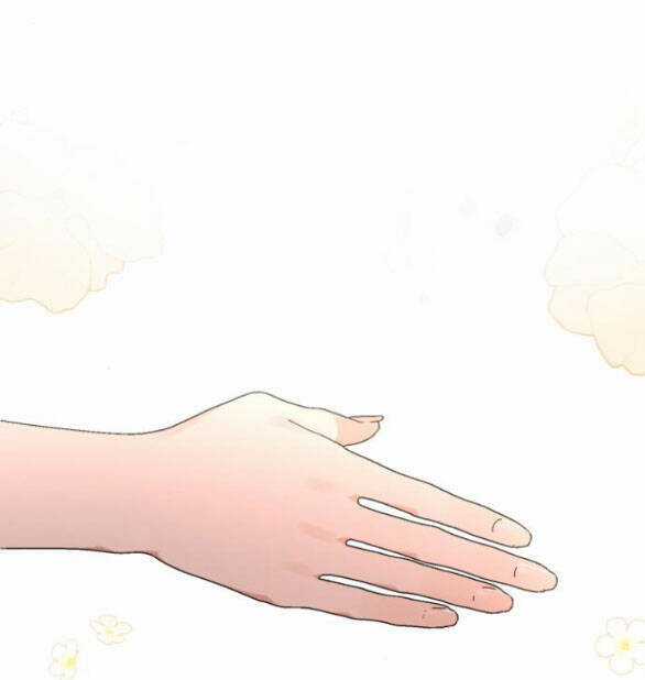 Nàng Bạo Chúa Muốn Có Một Cuộc Sống Hạnh Phúc Hơn! Chapter 48.1 trang 4