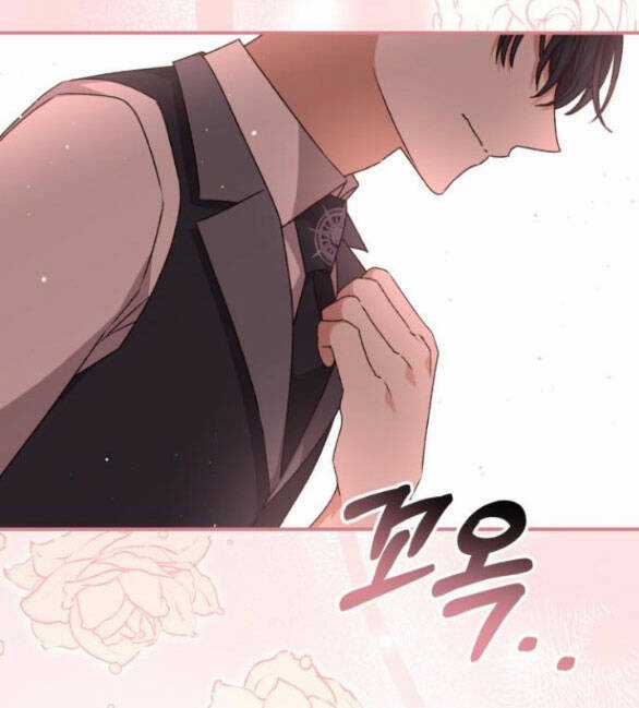 Nàng Bạo Chúa Muốn Có Một Cuộc Sống Hạnh Phúc Hơn! Chapter 48.2 trang 27