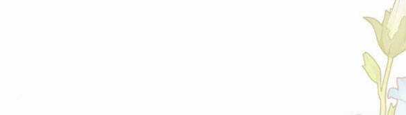 Nàng Bạo Chúa Muốn Có Một Cuộc Sống Hạnh Phúc Hơn! Chapter 49.1 trang 15