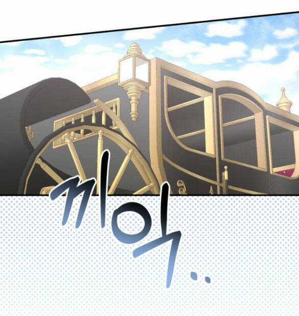 Nàng Bạo Chúa Muốn Có Một Cuộc Sống Hạnh Phúc Hơn! Chapter 49.1 trang 19