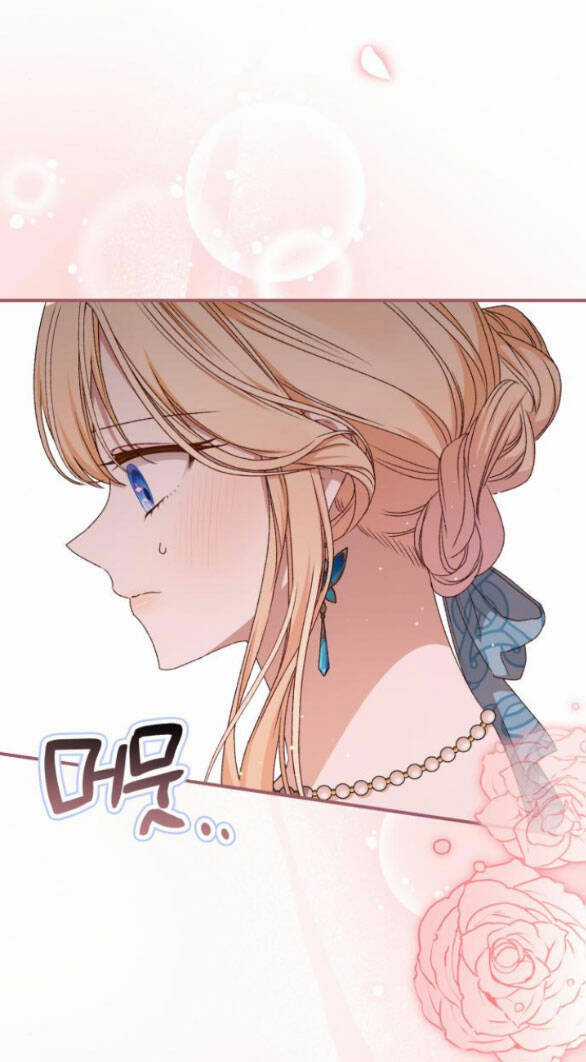 Nàng Bạo Chúa Muốn Có Một Cuộc Sống Hạnh Phúc Hơn! Chapter 49.1 trang 26