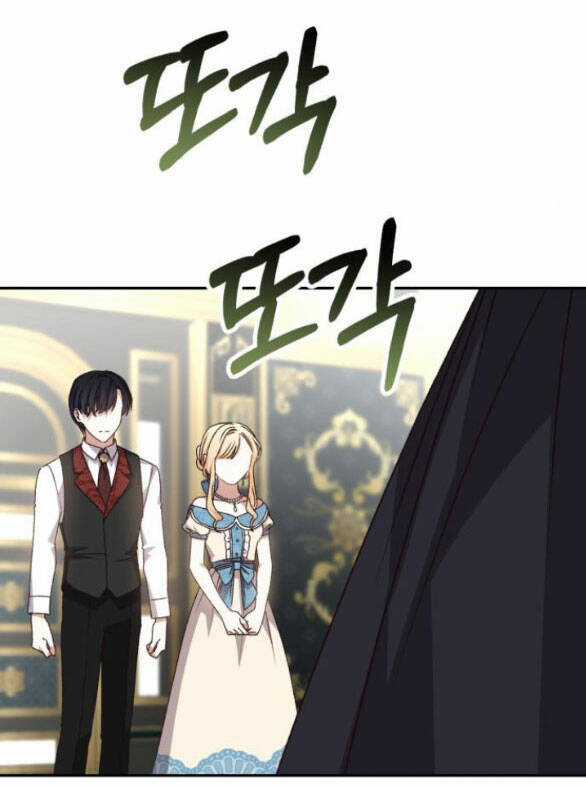 Nàng Bạo Chúa Muốn Có Một Cuộc Sống Hạnh Phúc Hơn! Chapter 49.1 trang 43