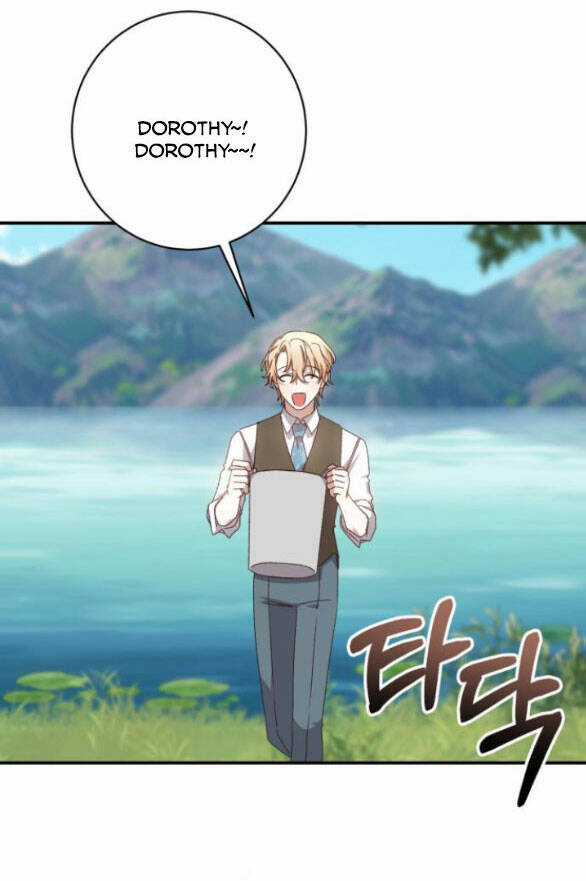 Nàng Bạo Chúa Muốn Có Một Cuộc Sống Hạnh Phúc Hơn! Chapter 49.2 trang 15