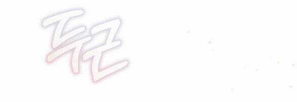 Nàng Bạo Chúa Muốn Có Một Cuộc Sống Hạnh Phúc Hơn! Chapter 49.2 trang 40