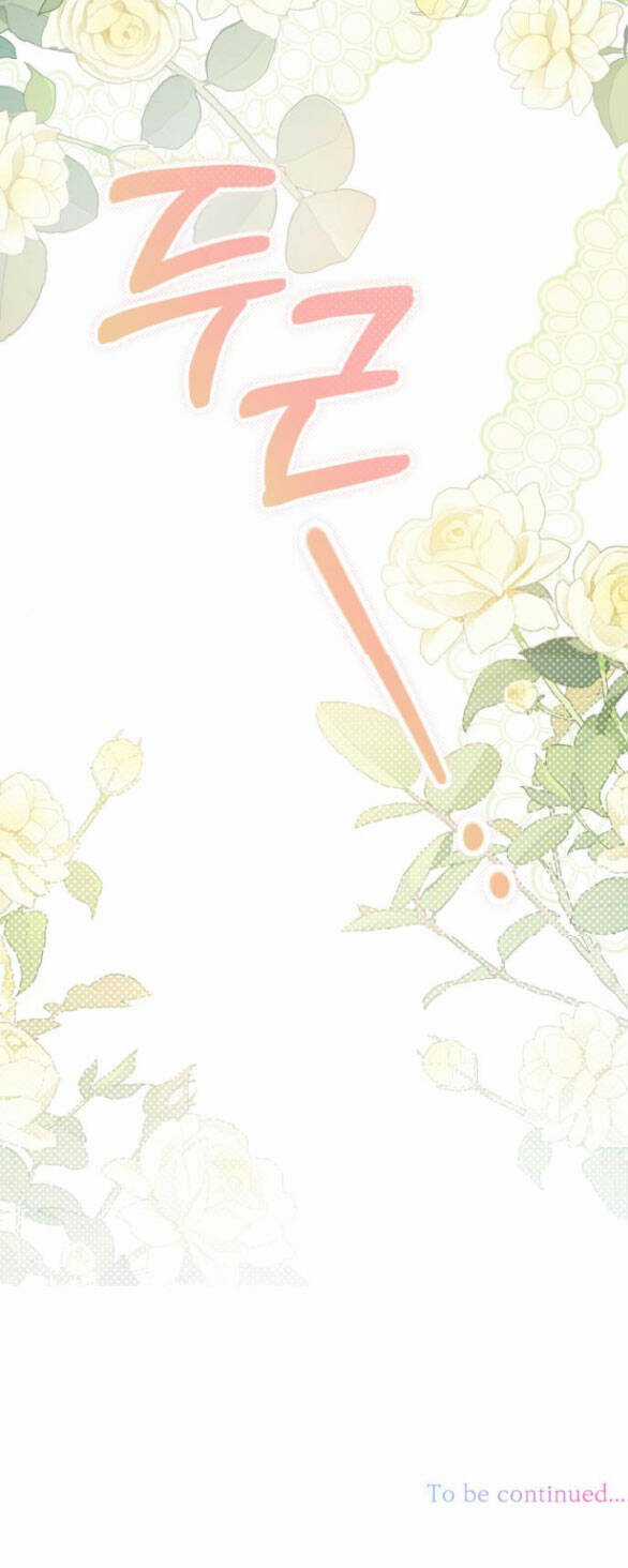 Nàng Bạo Chúa Muốn Có Một Cuộc Sống Hạnh Phúc Hơn! Chapter 49.2 trang 77