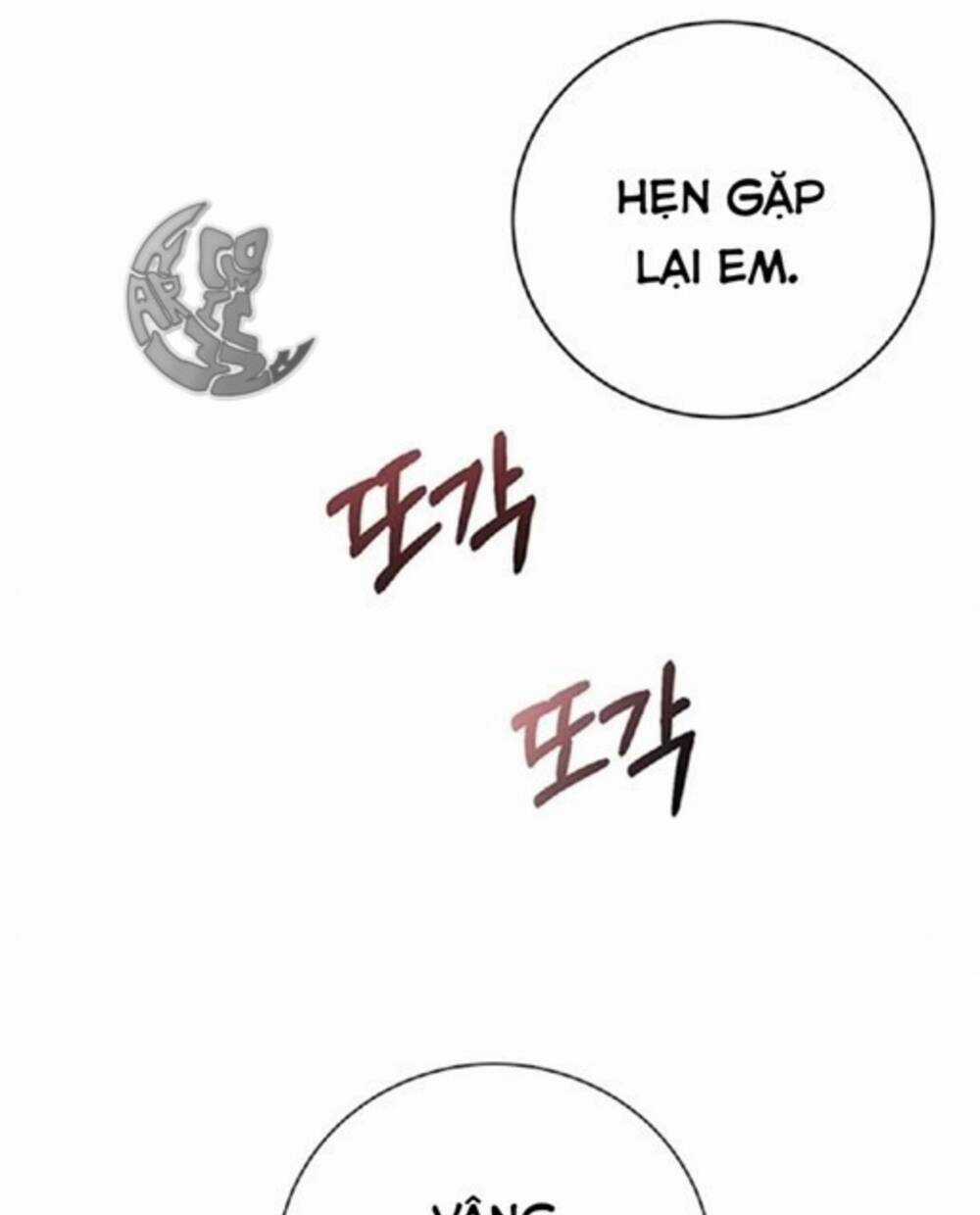 Nàng Bạo Chúa Muốn Có Một Cuộc Sống Hạnh Phúc Hơn! Chapter 5 trang 50