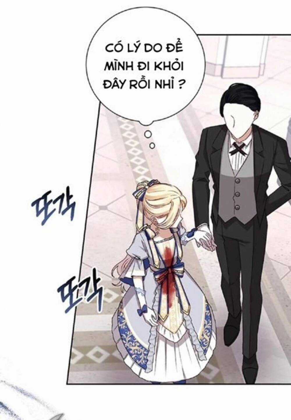 Nàng Bạo Chúa Muốn Có Một Cuộc Sống Hạnh Phúc Hơn! Chapter 5 trang 80