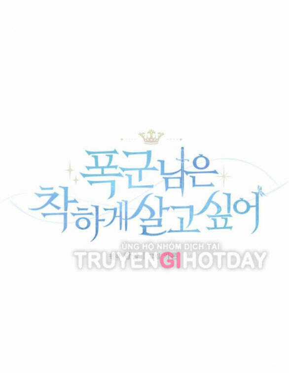 Nàng Bạo Chúa Muốn Có Một Cuộc Sống Hạnh Phúc Hơn! Chapter 50.1 trang 38