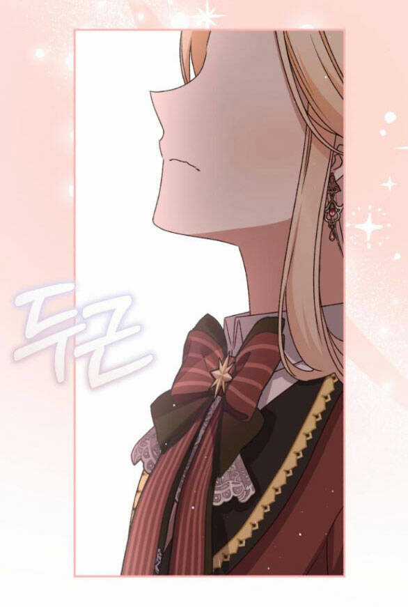 Nàng Bạo Chúa Muốn Có Một Cuộc Sống Hạnh Phúc Hơn! Chapter 50.2 trang 16