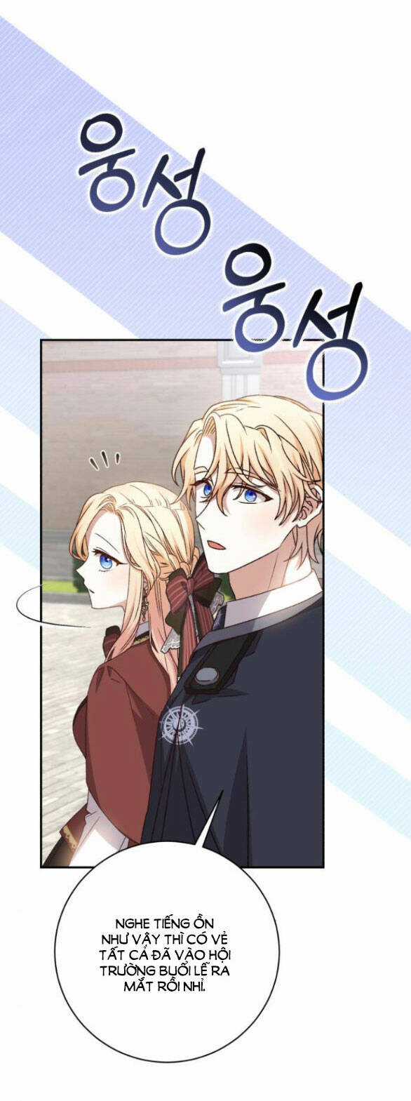 Nàng Bạo Chúa Muốn Có Một Cuộc Sống Hạnh Phúc Hơn! Chapter 50.2 trang 21