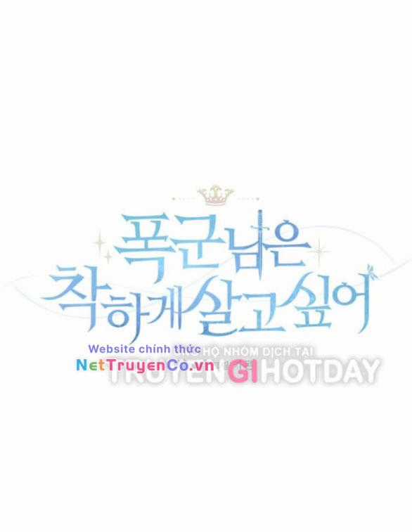 Nàng Bạo Chúa Muốn Có Một Cuộc Sống Hạnh Phúc Hơn! Chapter 51.1 trang 38