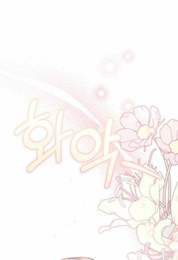 Nàng Bạo Chúa Muốn Có Một Cuộc Sống Hạnh Phúc Hơn! Chapter 52.1 trang 21