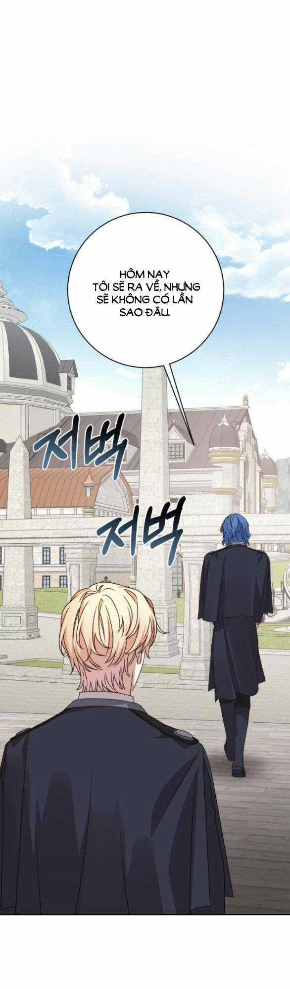 Nàng Bạo Chúa Muốn Có Một Cuộc Sống Hạnh Phúc Hơn! Chapter 52.2 trang 18