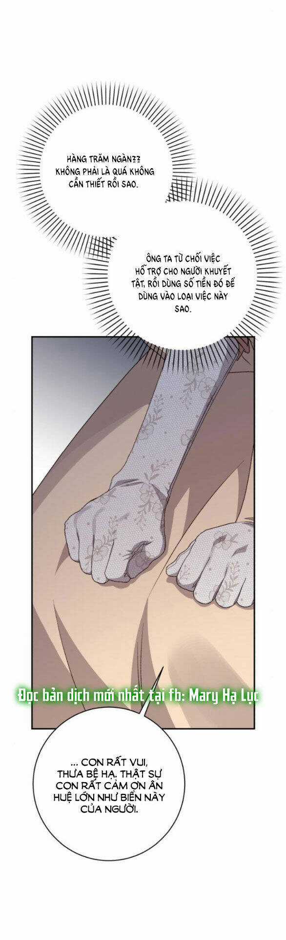 Nàng Bạo Chúa Muốn Có Một Cuộc Sống Hạnh Phúc Hơn! Chapter 53.2 trang 26