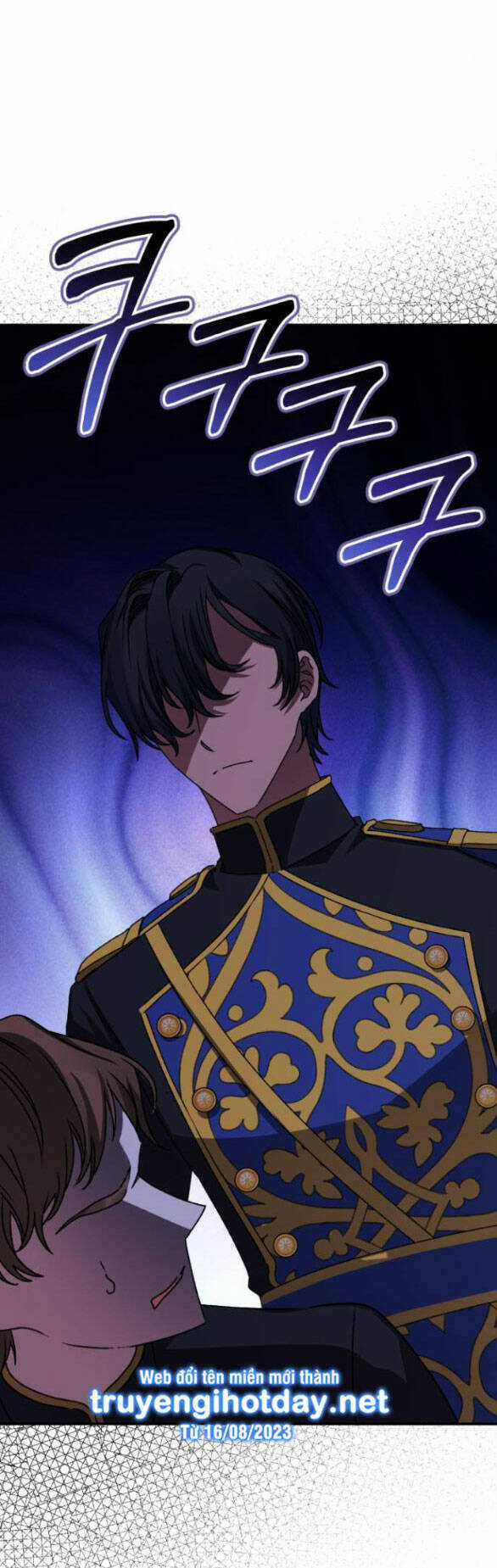 Nàng Bạo Chúa Muốn Có Một Cuộc Sống Hạnh Phúc Hơn! Chapter 54.1 trang 6