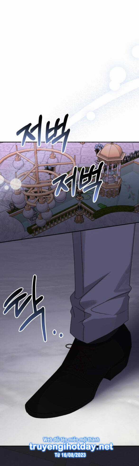 Nàng Bạo Chúa Muốn Có Một Cuộc Sống Hạnh Phúc Hơn! Chapter 54.2 trang 11