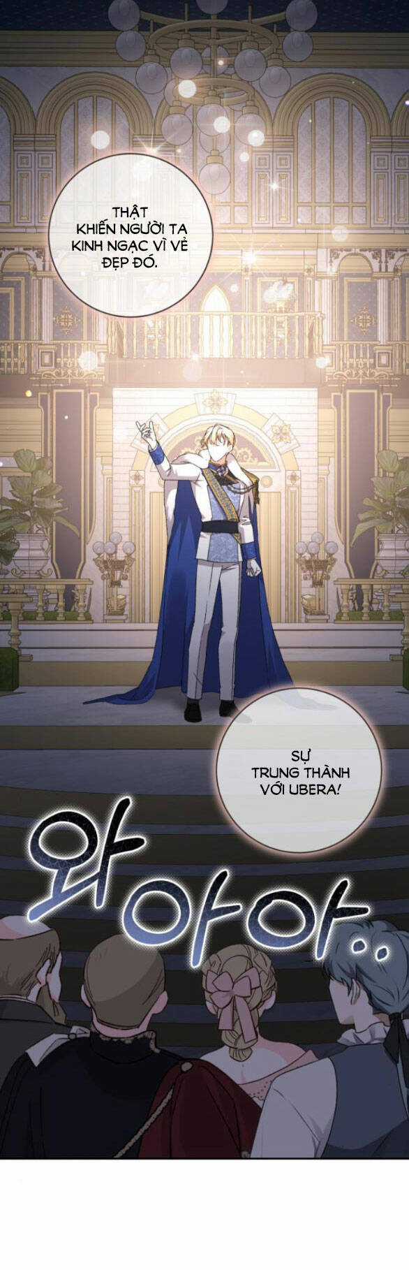 Nàng Bạo Chúa Muốn Có Một Cuộc Sống Hạnh Phúc Hơn! Chapter 54.2 trang 15