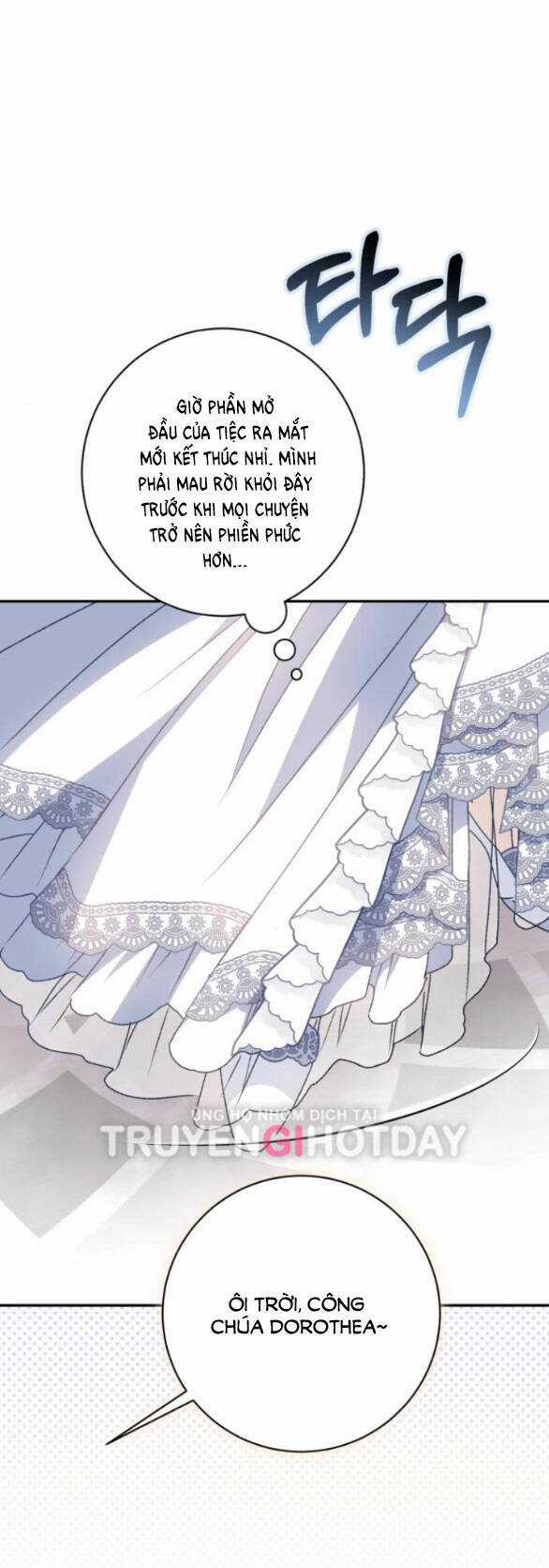 Nàng Bạo Chúa Muốn Có Một Cuộc Sống Hạnh Phúc Hơn! Chapter 54.2 trang 26