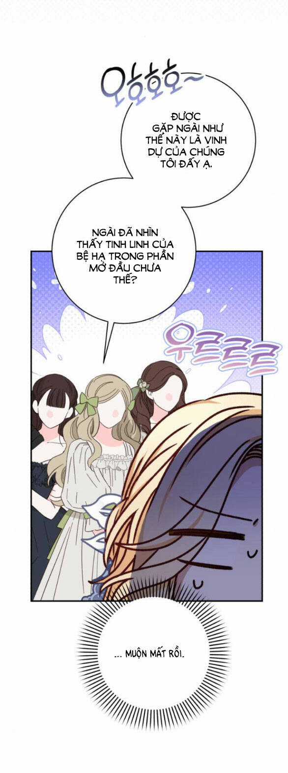 Nàng Bạo Chúa Muốn Có Một Cuộc Sống Hạnh Phúc Hơn! Chapter 54.2 trang 27