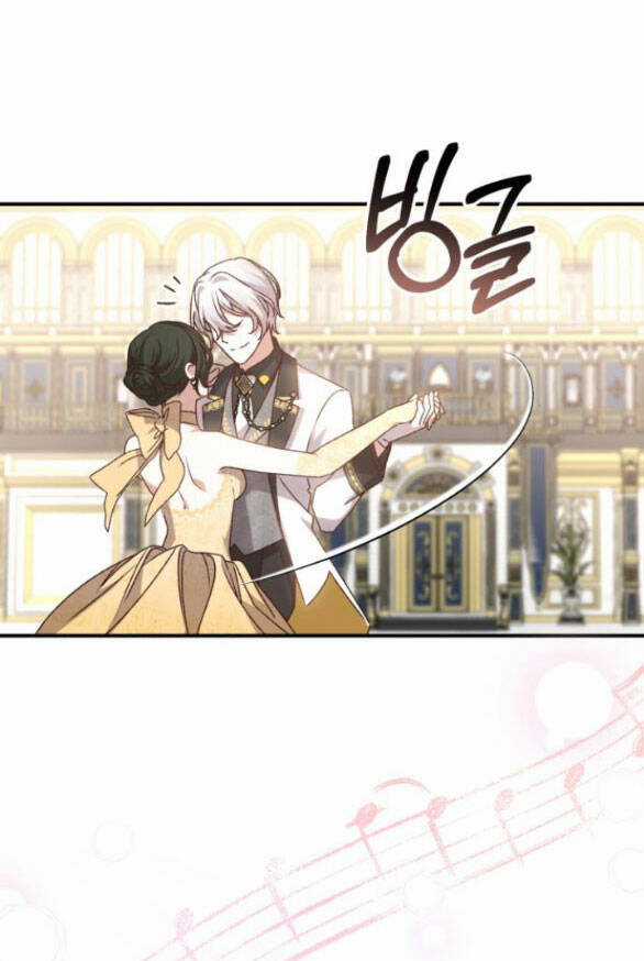 Nàng Bạo Chúa Muốn Có Một Cuộc Sống Hạnh Phúc Hơn! Chapter 55.1 trang 27