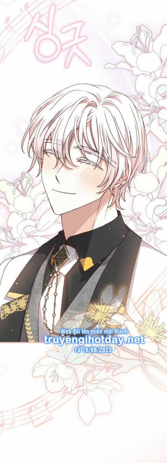 Nàng Bạo Chúa Muốn Có Một Cuộc Sống Hạnh Phúc Hơn! Chapter 55.1 trang 28