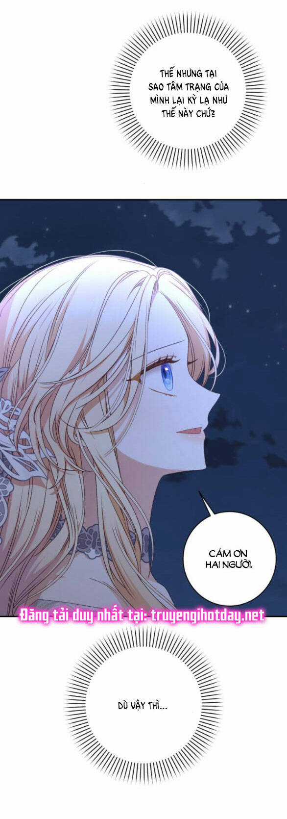 Nàng Bạo Chúa Muốn Có Một Cuộc Sống Hạnh Phúc Hơn! Chapter 55.1 trang 4