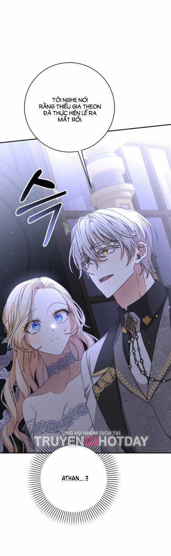 Nàng Bạo Chúa Muốn Có Một Cuộc Sống Hạnh Phúc Hơn! Chapter 55.1 trang 7