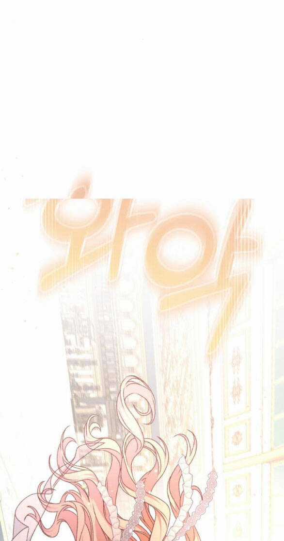 Nàng Bạo Chúa Muốn Có Một Cuộc Sống Hạnh Phúc Hơn! Chapter 55.2 trang 37