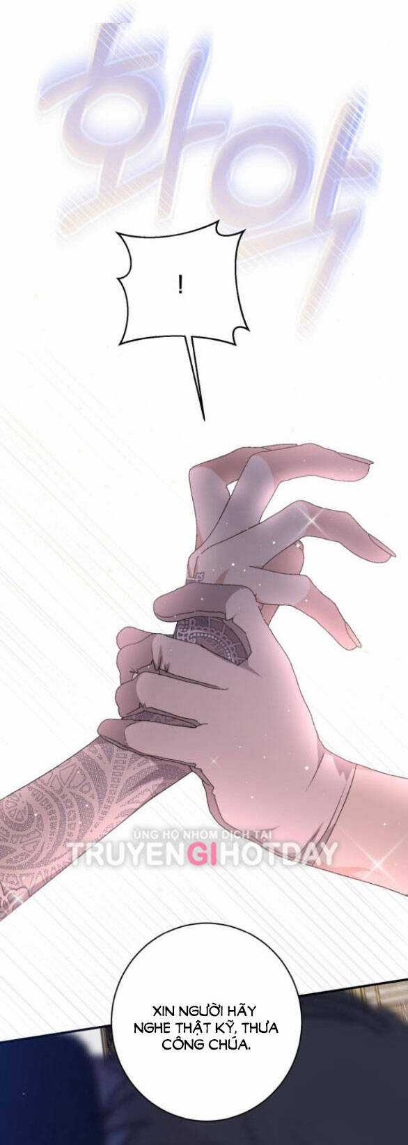 Nàng Bạo Chúa Muốn Có Một Cuộc Sống Hạnh Phúc Hơn! Chapter 55.2 trang 48