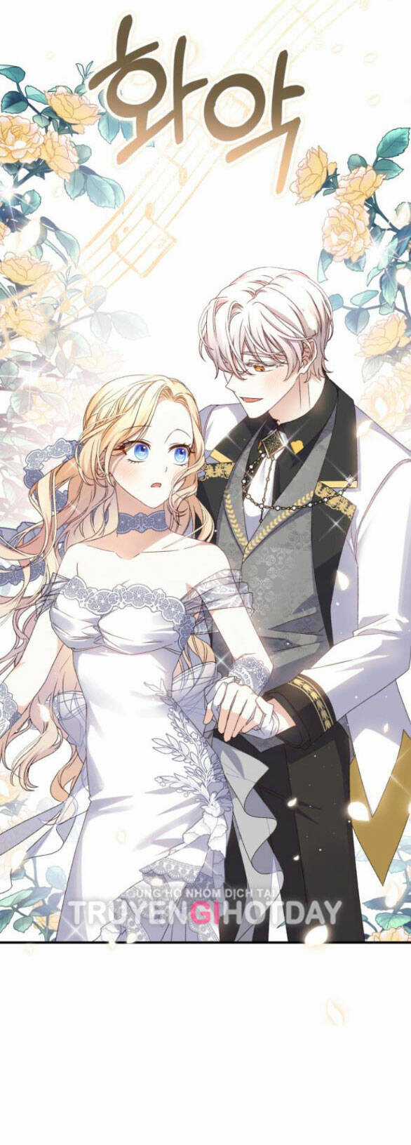 Nàng Bạo Chúa Muốn Có Một Cuộc Sống Hạnh Phúc Hơn! Chapter 55.2 trang 9