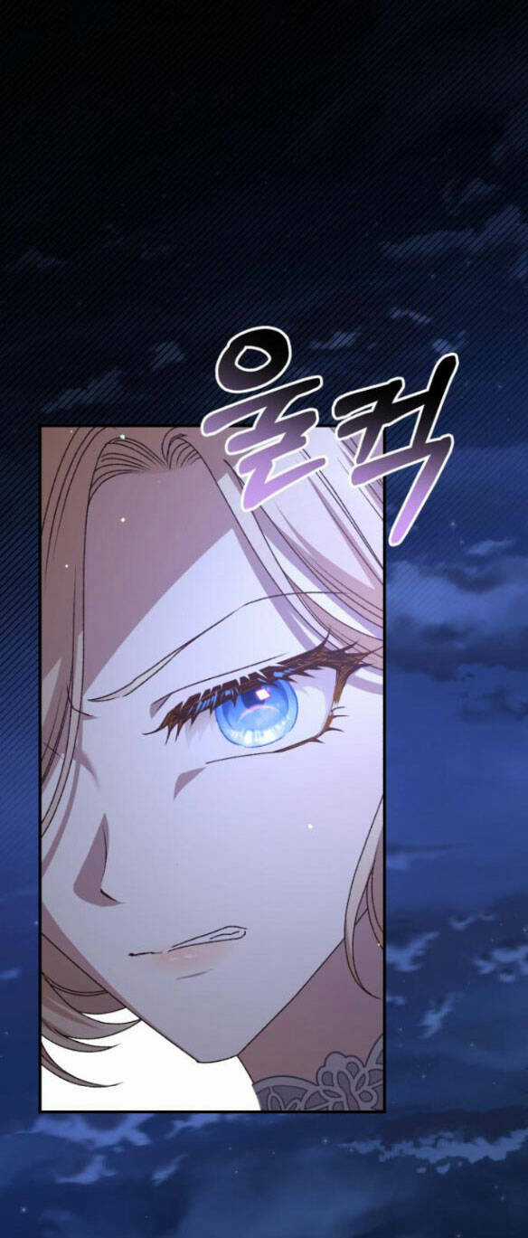 Nàng Bạo Chúa Muốn Có Một Cuộc Sống Hạnh Phúc Hơn! Chapter 56.1 trang 15