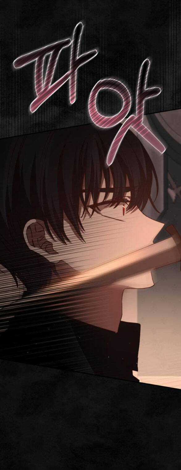 Nàng Bạo Chúa Muốn Có Một Cuộc Sống Hạnh Phúc Hơn! Chapter 57.1 trang 19