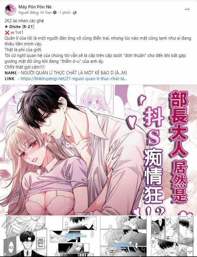 Nàng Bạo Chúa Muốn Có Một Cuộc Sống Hạnh Phúc Hơn! Chapter 57.1 trang 46