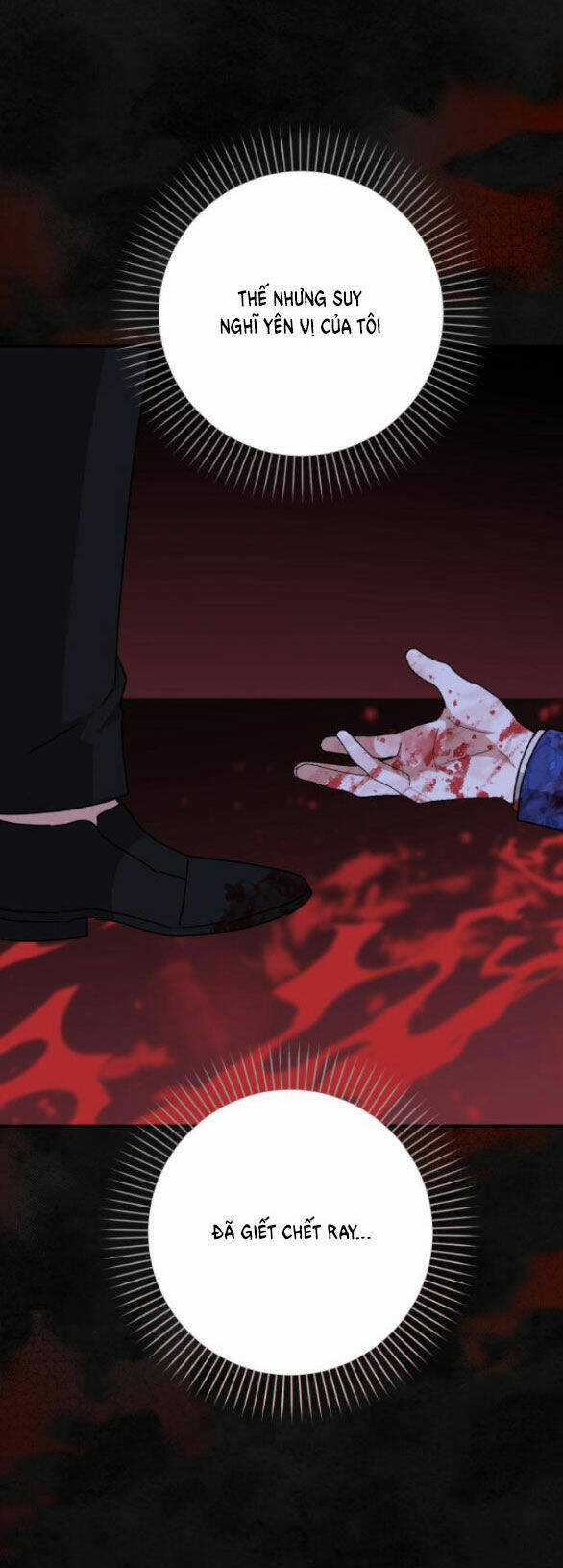 Nàng Bạo Chúa Muốn Có Một Cuộc Sống Hạnh Phúc Hơn! Chapter 57.2 trang 17