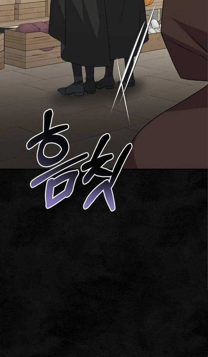 Nàng Bạo Chúa Muốn Có Một Cuộc Sống Hạnh Phúc Hơn! Chapter 58.1 trang 18