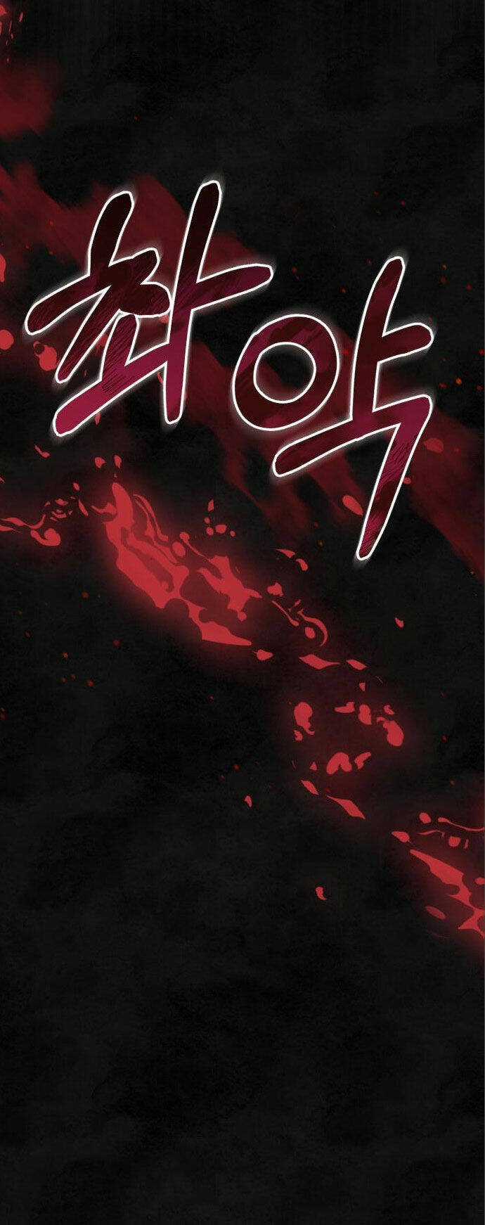 Nàng Bạo Chúa Muốn Có Một Cuộc Sống Hạnh Phúc Hơn! Chapter 58.1 trang 32