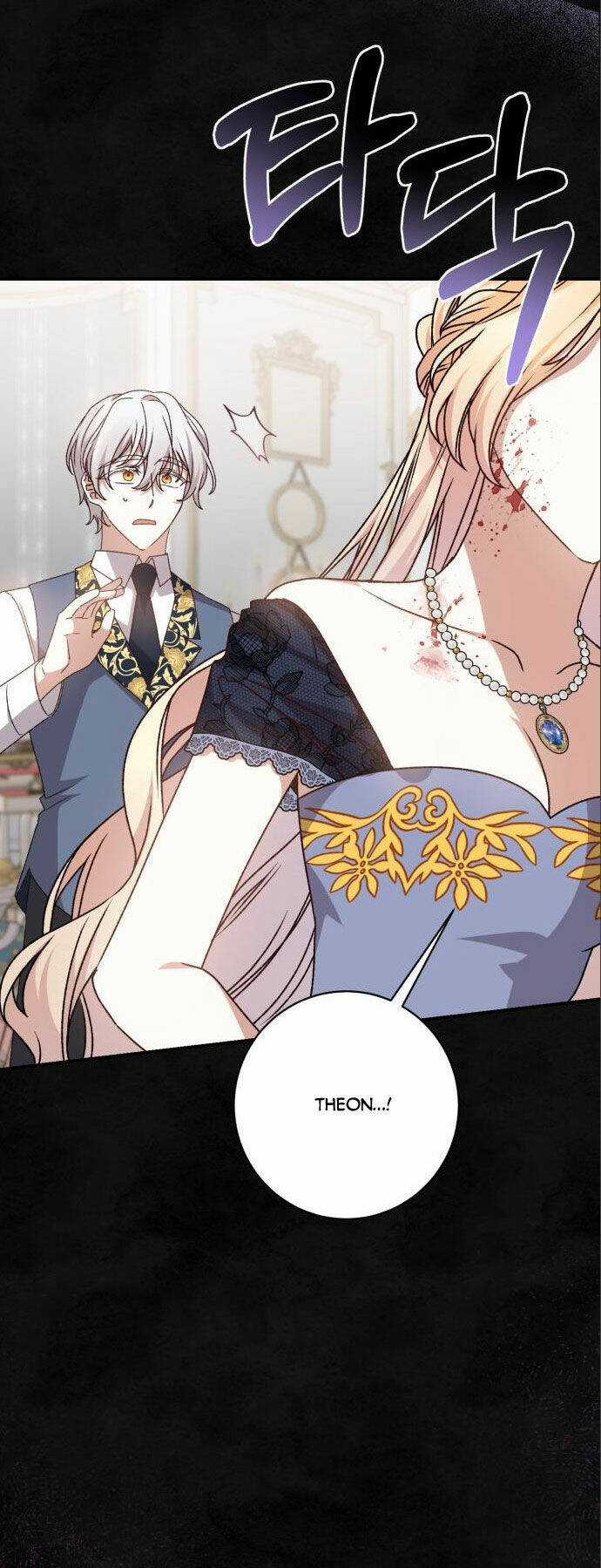 Nàng Bạo Chúa Muốn Có Một Cuộc Sống Hạnh Phúc Hơn! Chapter 58.1 trang 44