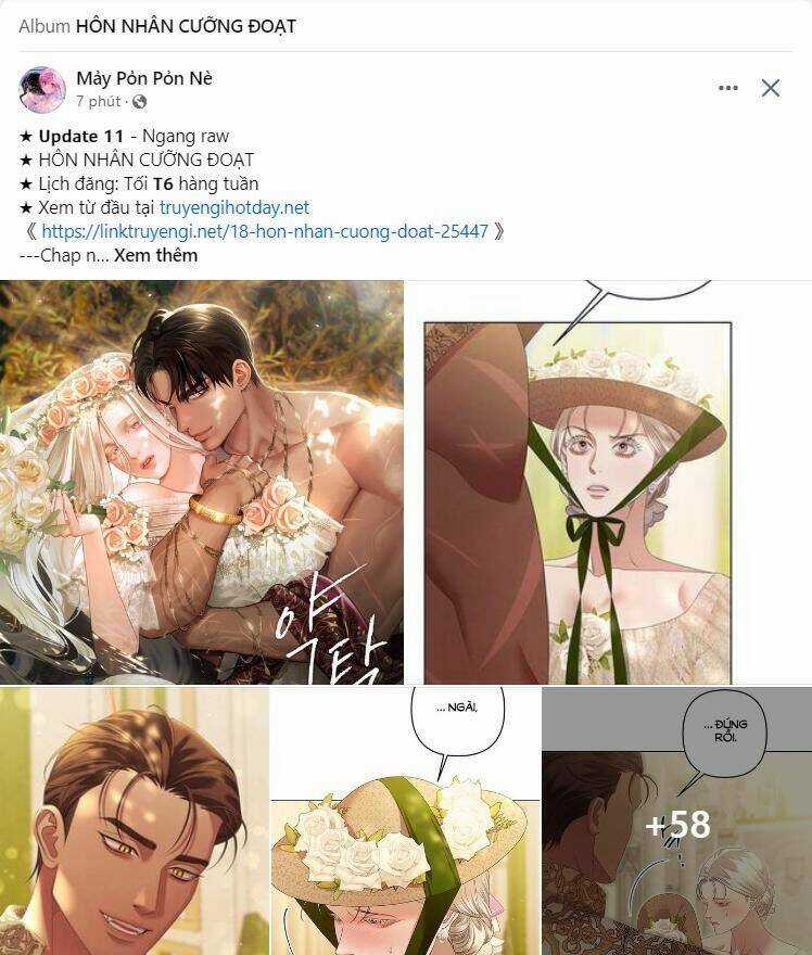 Nàng Bạo Chúa Muốn Có Một Cuộc Sống Hạnh Phúc Hơn! Chapter 58.1 trang 51