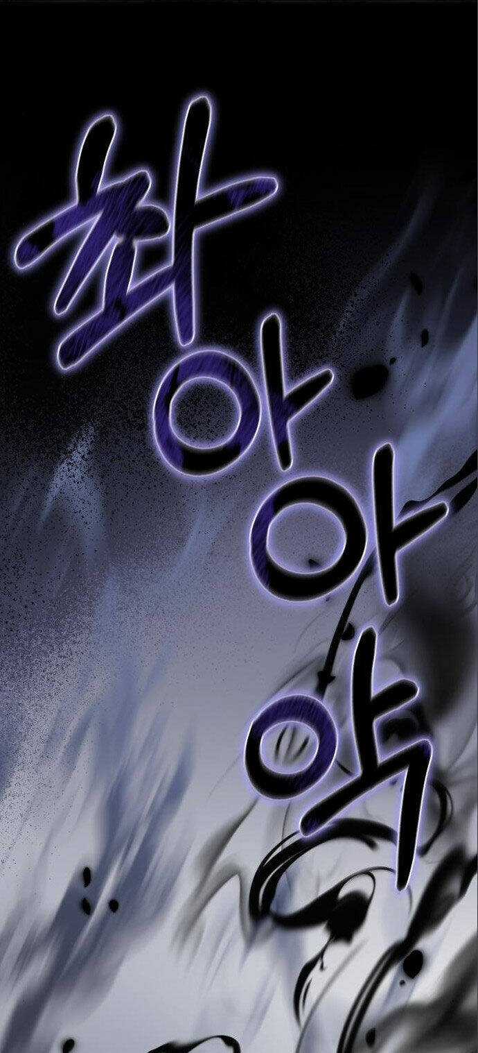 Nàng Bạo Chúa Muốn Có Một Cuộc Sống Hạnh Phúc Hơn! Chapter 58.2 trang 34