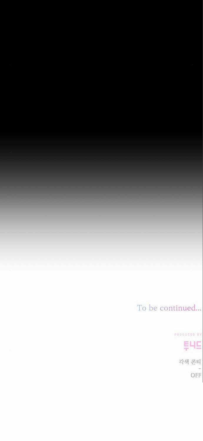 Nàng Bạo Chúa Muốn Có Một Cuộc Sống Hạnh Phúc Hơn! Chapter 58.2 trang 49