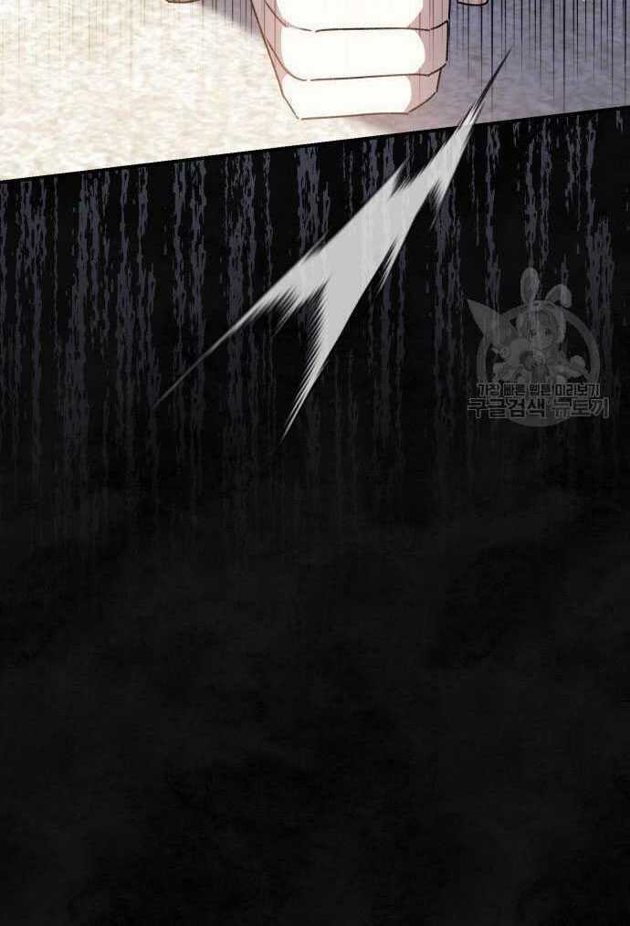 Nàng Bạo Chúa Muốn Có Một Cuộc Sống Hạnh Phúc Hơn! Chapter 59.1 trang 10