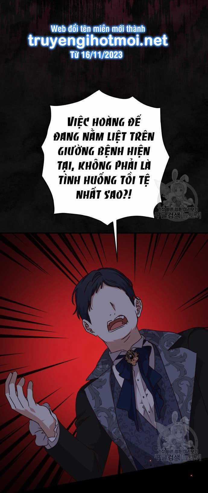 Nàng Bạo Chúa Muốn Có Một Cuộc Sống Hạnh Phúc Hơn! Chapter 59.1 trang 15