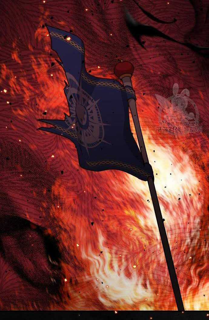 Nàng Bạo Chúa Muốn Có Một Cuộc Sống Hạnh Phúc Hơn! Chapter 59.1 trang 17