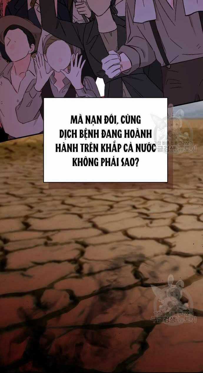 Nàng Bạo Chúa Muốn Có Một Cuộc Sống Hạnh Phúc Hơn! Chapter 59.1 trang 19