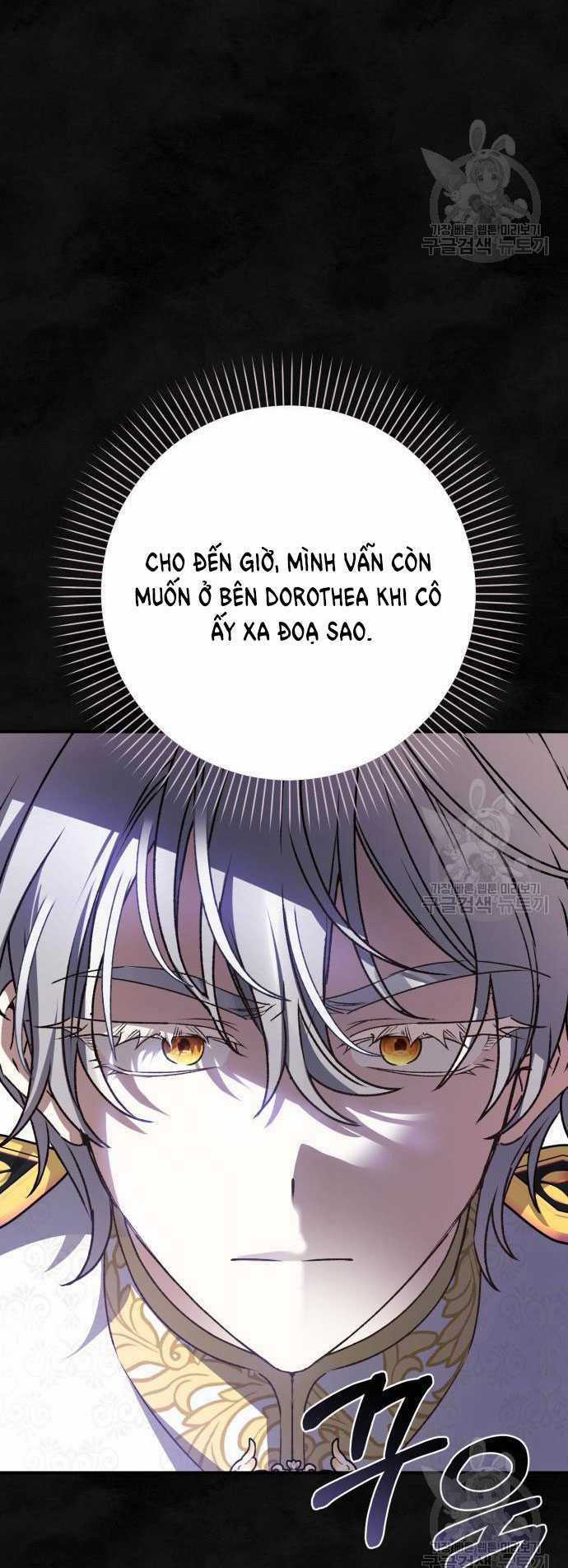 Nàng Bạo Chúa Muốn Có Một Cuộc Sống Hạnh Phúc Hơn! Chapter 59.1 trang 22