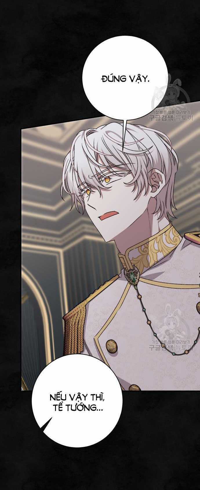 Nàng Bạo Chúa Muốn Có Một Cuộc Sống Hạnh Phúc Hơn! Chapter 59.1 trang 25